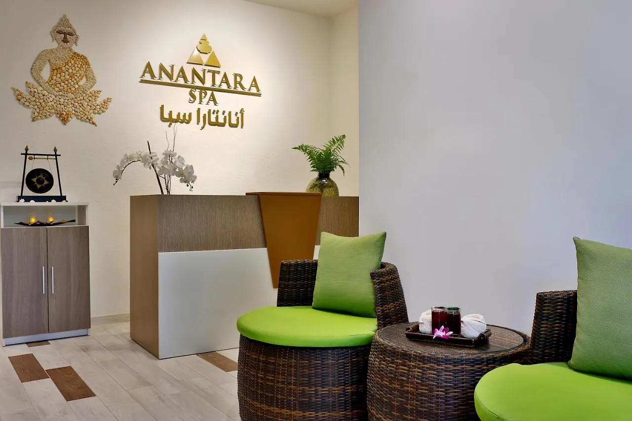 Anantara World Islands Dubai Resort